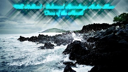 Adam Nickey pres. Blue8 - Eleventh Street (suncatcher Remix) [tune of the Month]