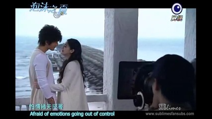 [бг субс] Summer's Desire - епизод 14 последен - 2/3