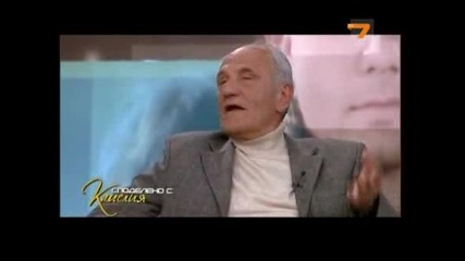 Споделено с Камелия 24.05.11 (част 2/2)