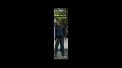 Street Workout