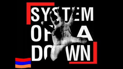 D.a.d - System Of A Down - Chop Suey!