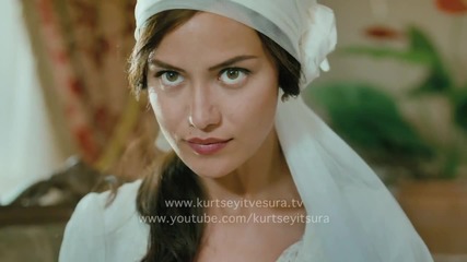 Курт Сеит и Шура 2. Сезон 2. Трейлър - Бг Субтитри - Високо Качество
