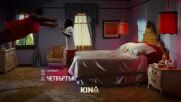 "Норбит" на 26 февруари, четвъртък от 21.00 ч. по KINO NOVA