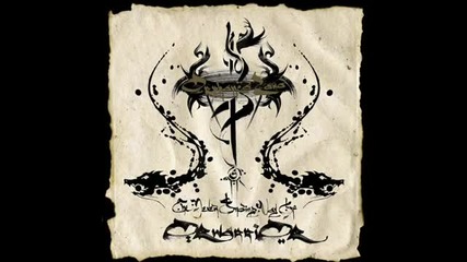 Orphaned land - Codeword:uprising 