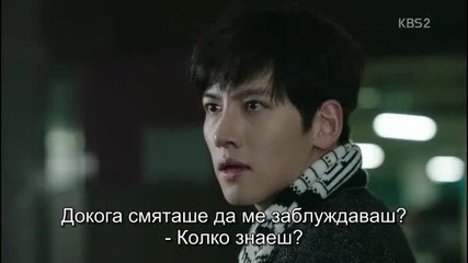 Бг субс! Healer / Лечителят (2014-2015) Епизод 12 Част 1/2