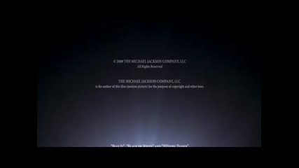 Майкъл Джексън - This is it! Част 7