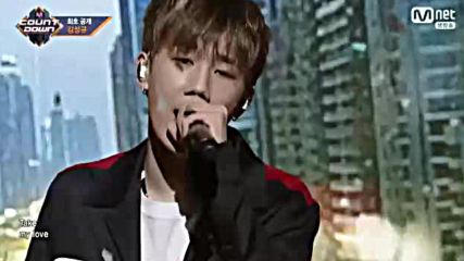 Kim Sung Kyu - True Love-дд