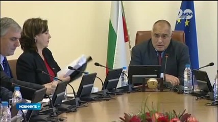 Новините на Нова (19.11.2014 - следобедна)