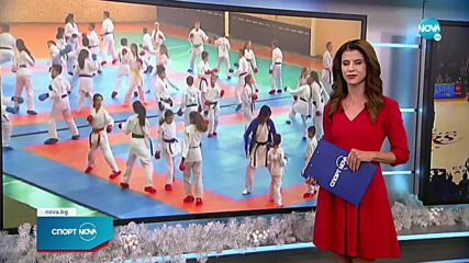 Спортни новини (24.12.2022 - обедна емисия)