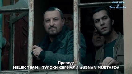 Сблъсък 2. Епизод - Бг Субтитри 1/2