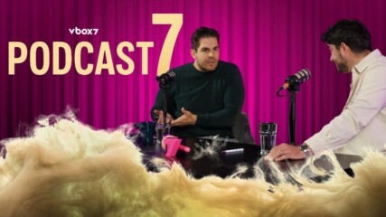 Иво Аръков в PODCAST7: Обвиненията за 400 000 евро са лъжа, аз съм жертва на политическата криза💥