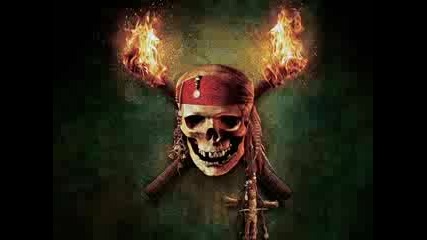 Карибски Пирати (Lovestoned)