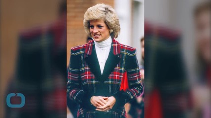 Princess Diana's Will Revealed