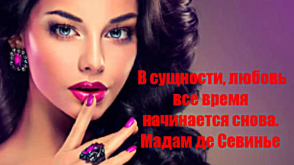 Музыка Для Души! Сборник!