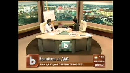 Как се Източва Ддс Урок на Владимир Каролев 