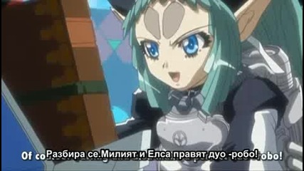 [ Bg Sub ] Demonbane Епизод 8