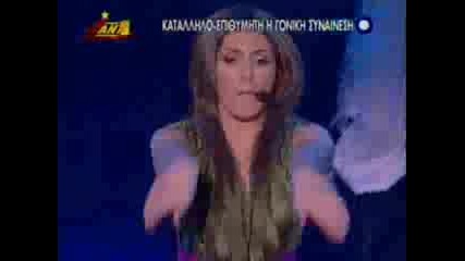 Helena Paparizou - Club Fever (part 1)