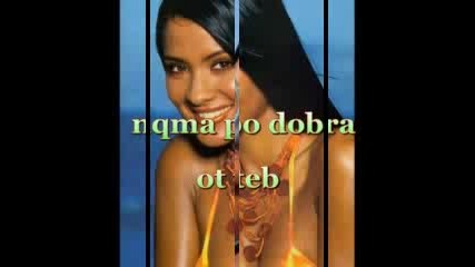 Za Moeto Sl1n4ice - Dari - (derbi1)