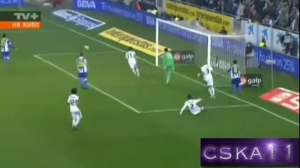 13.02.10 Еспаньол 0:1 Реал Мадрид