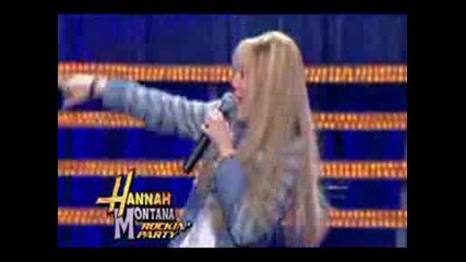 Hannah Montana - Old Blue Jeans Video