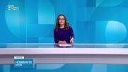 Политически отчет и мобилизация: Бойко Борисов събра бившите министри на ГЕРБ от кабинета „Желязков“