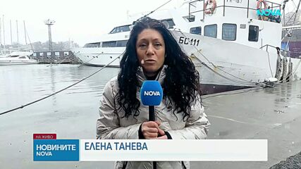 Кораб с трима моряци изчезна край Маслен нос