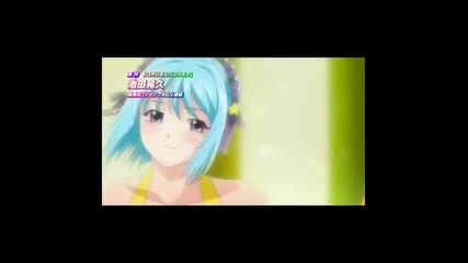 rosario to vampare - paper gangsta 