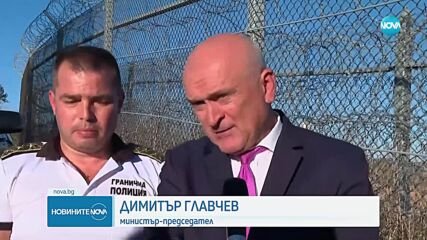 С хеликоптер: Премиерът и министри от кабинета провериха оградата по границата с Турция