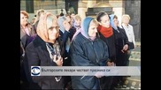 В деня на Свети Иван Рилски българските лекари честват празника си