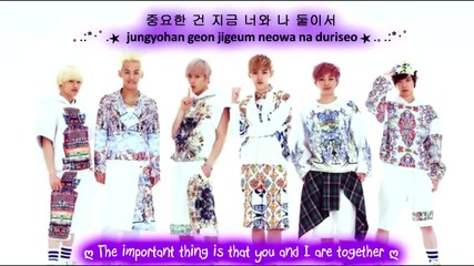 Lc9 - Ready Set Go - subs romanization
