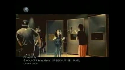 Feat.metis, Speech, Wise, Jamil - Everybody