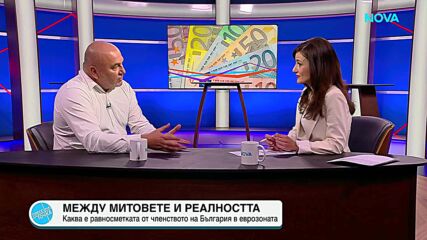 Пресечна точка | 28 апр. 2026