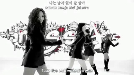 miss a - i don't need a man mv (hd)