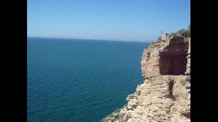 kaliakra na samiq nos 