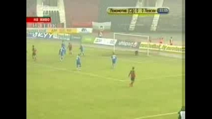 Локо Сф - Левски 0:0