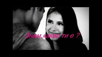 Let me Go - 2 сезон 5 епизод