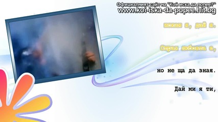 ( H D ) - Michael Jackson - Give in to me - 1/2