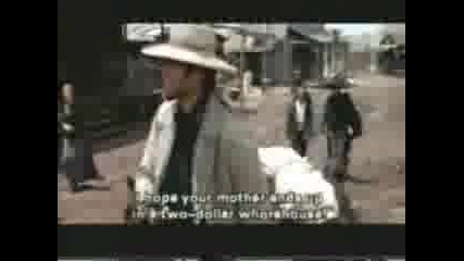 Most Wanted Ugrave
