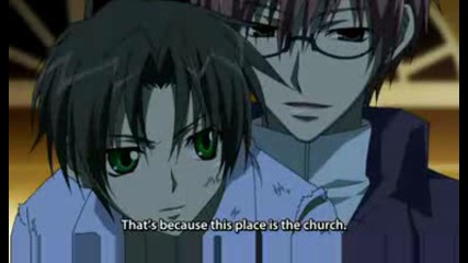 07 Ghost Ep.2 (1/3) [english Subs]
