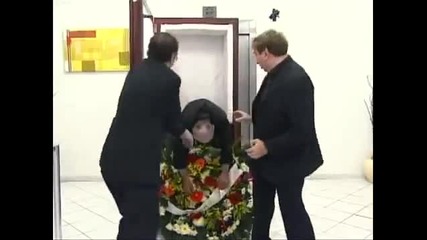 Никога не се качвайте в асансьор с мъртвец