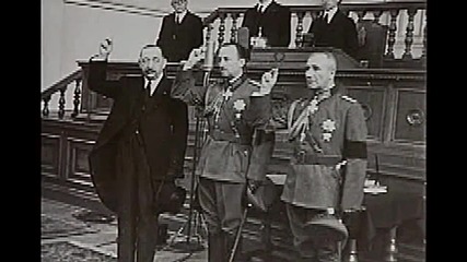 1945г. ''кървавият четвъртък'' в България.''