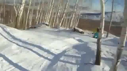 Snowboarding