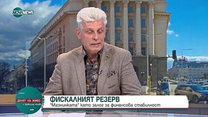 Кацарчев: Трябва да има добавки за всички пенсионери според фактическия доход