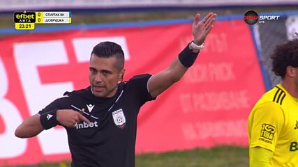 Отмениха гол на Спартак Варна срещу Добруджа