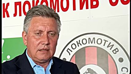 Иван Василев:Тони Велков отива в много добър отбор от „А“ група
