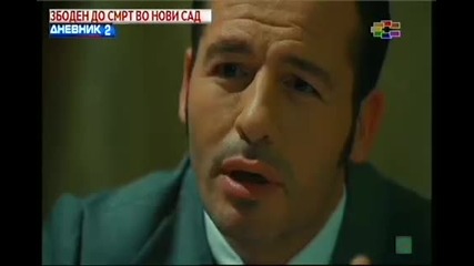 Справедливостта на Кара Епизод 134 - Македонски - Сител Тв - 18.10.2014 - излъчен