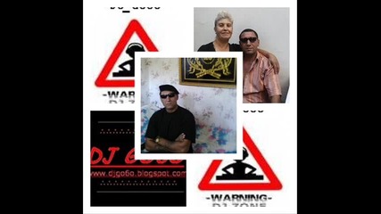 Ot Dj Go6o 