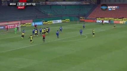 Монтана - Ботев Пловдив 1:0 /първо полувреме/