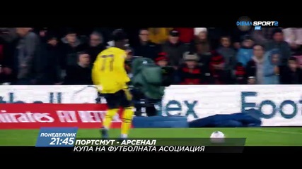 Портсмут-Арсенал на 2 март, понеделник от 21.45 ч. по DIEMA SPORT 2