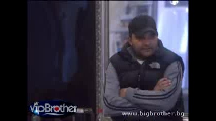 vip brother 3 - Способности